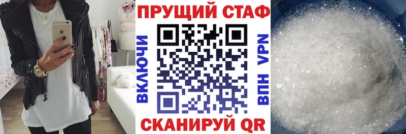 ТГК Вязьма