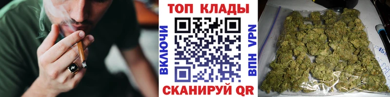 Виды наркоты Вязьма СК  МАРИХУАНА  blacksprut сайт  Мефедрон  ГАШИШ  COCAIN  МДМА 
