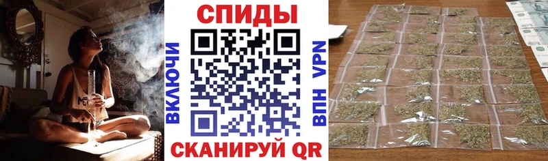 как найти наркотики  Вязьма  БУТИРАТ бутик 
