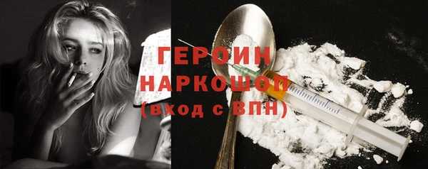первитин Богданович