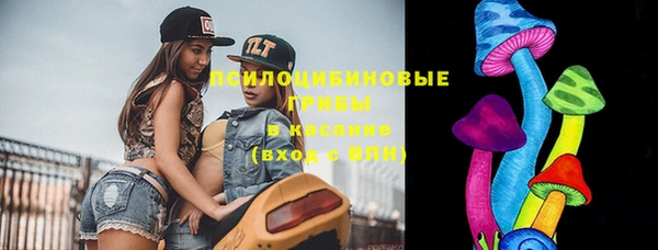 кокаин Белоозёрский