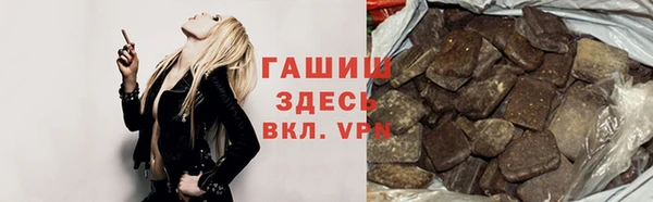 кокаин Белоозёрский