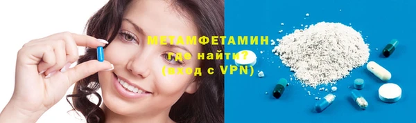 mdpv Тихвин