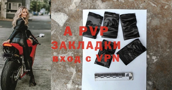 кокаин Белоозёрский