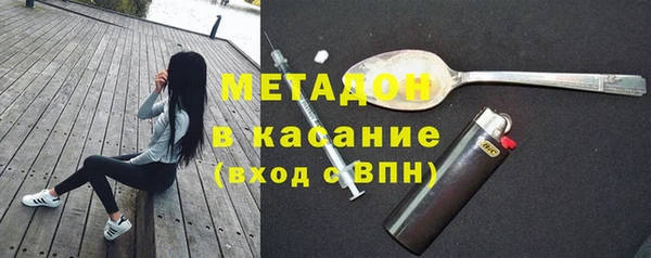 первитин Богданович