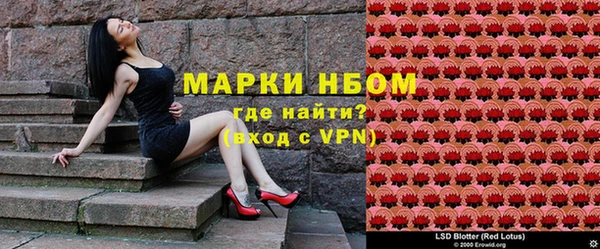 первитин Богданович