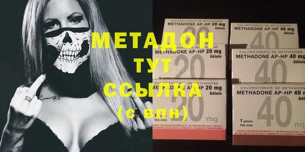 первитин Богданович