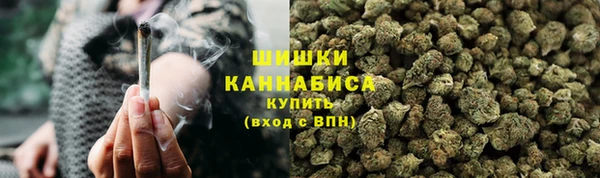 COCAINE Богородицк