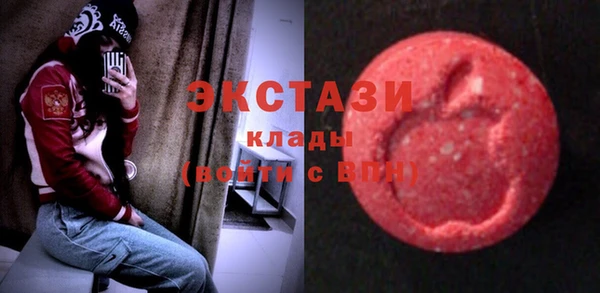 кокаин Белоозёрский