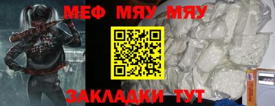 кокаин Малгобек