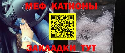 бошки Малоярославец