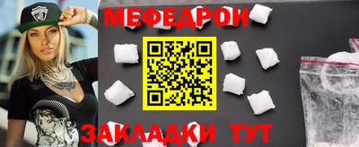 бошки Малоярославец