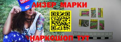 бошки Малоярославец
