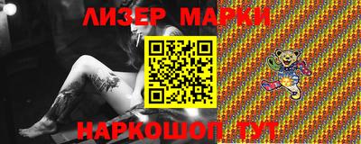 кокаин Малгобек