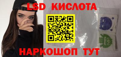 кокаин Малгобек