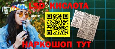 бошки Малоярославец