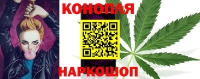 бошки Малоярославец