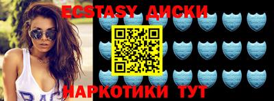бошки Малоярославец