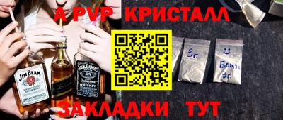 кокаин Малгобек
