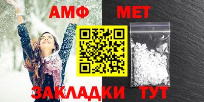 кокаин Малгобек