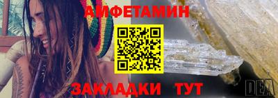 ешки Сертолово