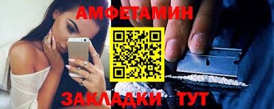 кокаин Малгобек