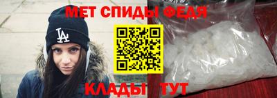 бошки Малоярославец