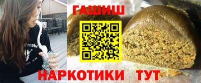 бошки Малоярославец