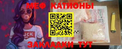 кокаин Малгобек