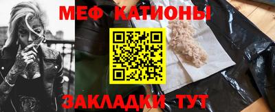 кокаин Малгобек