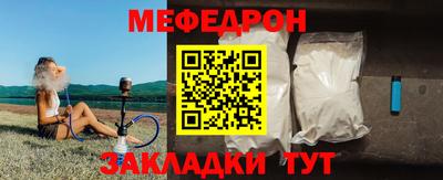 кокаин Малгобек